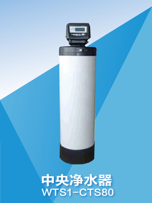 净水器与3M隔热膜贸易代理 市场需求与商业机遇分析