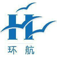 hp indigo 3500进口报关代理图片,hp indigo 3500进口报关代理高清图片 环航进出口贸易公司,