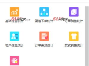 微信小程序供应商经销商加工厂商城源码 赋能贸易代理的数字化新引擎